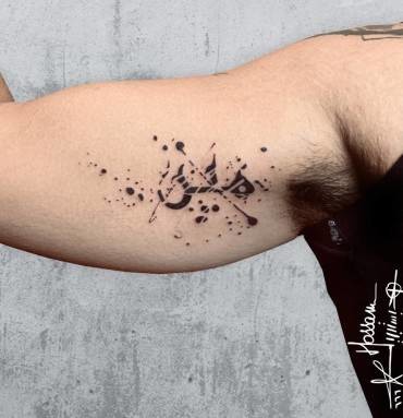 Love in Arabic Temporary Tattoo - Set of 3 – Little Tattoos